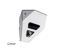 Bosch NCN-90022-F1 Dôme Caméra de sécurité IP Extérieure 1440 x 1080 pixels