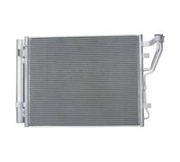 BOSCH Condensateur Climatisation Avec Remplissage D'Azote Pour KIA Cee'D SW 1.6