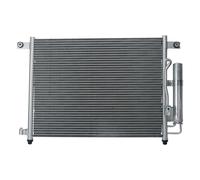 BOSCH Condensateur Climatisation Avec Stickstofffüllung pour Chevrolet Aveo /