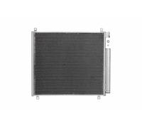 BOSCH Condensateur Pour Climatisation Avec Filtre Pour Suzuki Ignis III MF