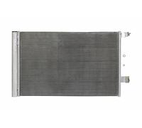 BOSCH Condenseur Climatisation Avec Déshydratateur Pour Jaguar F-Pace XE X761