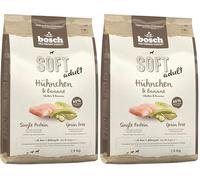 Bosch HPC Soft Poulet et Banane - Croquettes Semi-humides pour Chiens Adultes de Toutes Races - Monoprotéines - sans céréales - 1 x 2,5 kg (Lot de 2)