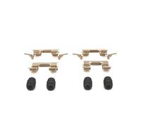 BOSCH Jeu d'accessoires, garniture de frein à disque 1987474782