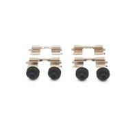 BOSCH 1 987 474 828 Kit d'accessoires, plaquette de frein à disque