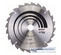 Bosch Lame de scie circulaire PRO Wood – pour scies à onglets filaires, bois dur et résineux – 1x