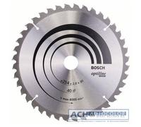Bosch Lame de Scie Optiline 254mm 40WZ/N pour Scie Circulaire Gcm 10 0601B30400