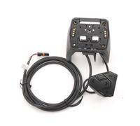 Bosch Nyon 2 Support Écran + Unité de Commande + Montage + Câble BUI350 - Neuf