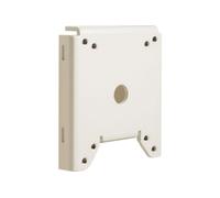 Bosch platine de fixation pour montage Autodome sur mât