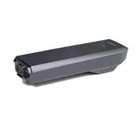 Bosch batterie powerpack 400 performance pour porte bagages