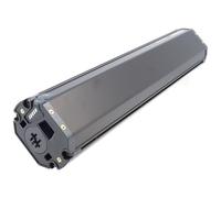Bosch PowerTube 625 Horizontal - Système Intelligent