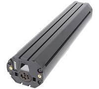 Batterie Bosch Powertube 500 Horizontal, 500 Wh