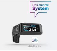Bosch Purion 200 (BRC3800) Le système intelligent
