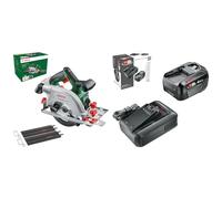 Bosch Scie circulaire sans fil -UniversalCirc 18V-53(set de 2 rails de guidage) - Amazon Edition + Bosch batterie et chargeur rapide Starter Set 18V (1 batterie Lithium-Ion 4,0 Ah ; 1 chargeur rapide)
