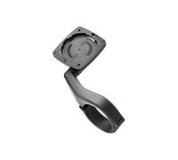 BOSCH SUPPORT INTUVIA 100 SMART SYSTEM AFFICHAGE DE RECHANGE VÉLO...