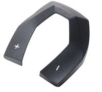 Bosch Tasti ricambio comando intuvia, Anthracite