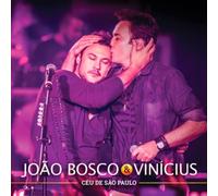 Bosco, Joao - Ceu De Sao Paulo [Import]