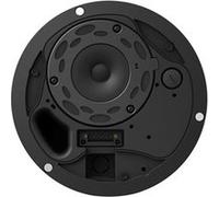 Bose DesignMax DM3C - Haut-parleurs - pour système d'assistant personnel - 25 Watt - 2 voies - coaxial - blanc Blanc G