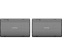 BOSE PRO Grille aluminium FS2SE Noir - La Paire