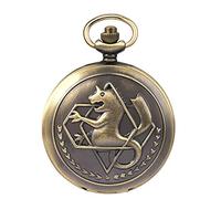 BOSHIYA Fullmetal Alchemist Montre Gousset à Quartz Unique Hippocampe Accessoires de Cosplay avec chaîne et Coffret Cadeau (Bronze), Japonais
