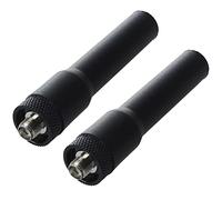 Bosiyrggrl 2X Nouveau VHF + UHF ANTENNE Universel SMA 144MHz/430MHz pour [Electronique]