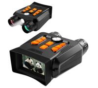 Bosiyrggrl Jumelles de Vision Nocturne à Zoom Numérique 16X, Caméscope D'Extérieur 4K HD, Télescope pour Oiseaux, Caméra de Vision Nocturne Infrarouge Numérique.