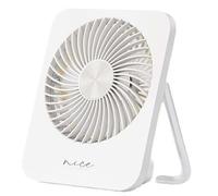 Bosiyrggrl Mini Ventilateur Pliable de Bureau Extérieur Fin, Léger, Silencieux, à Vent Élevé, Ventilateur Mural Portable Blanc
