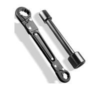 Bosiyrggrl Outil de Retrait de Butée D'Angle pour une Installation Facile de L'Écrou D'Alimentation de Butée D'Angle, un Incontournable pour les Plombiers Outils de Plomberie 2 Pièces