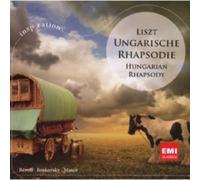 BOSKOVSKY/BÉROFF/MASUR - UNGARISCHE RHAPSODIE CD NEW ORCHESTRA 7 TRACKS