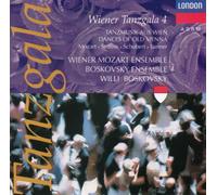 Boskovsky - Wiener Tanzgala 4 [Import]