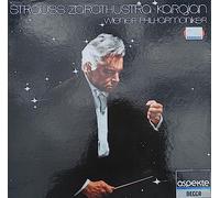 BOSKOVSKY, Willi / WIENER PHILHARMONIKER / KARAJAN, Herbert von - Also sprach Zarathustra / 6.41808 (SX 21235-M) AF [Vinyl] BOSKOVSKY, Willi / WIENER PHILHARMONIKER / KARAJAN, Herbert von and Strauss, Richard