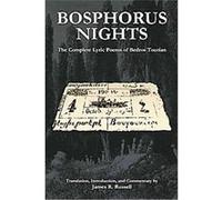 Bosphorus Nights, Harvard Armenian Texts and Studies Petros Duryan (Auteur)