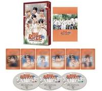 Boss Riize: Shanghai Impossible Blu-ray