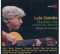 Bossa Da Minha Terra (Bossa Of My Land)