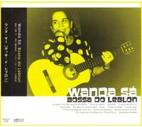 BOSSA DO LEBLON