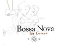 BOSSA NOVA FOR LOVERS CD MIT STEVE KUHN UVM NEW