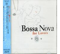 Bossa Nova for Lovers [Import]