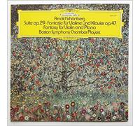 Boston Symphony Chamber Players - Arnold Schonberg: Suite Op.29, Fantasie Op.47 [LP]