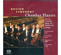 Boston Symphony Chamber Players - Mozart Chamber Music for Winds & Springs