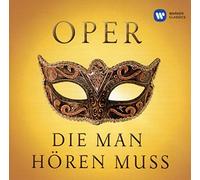 Bostridge - Oper Die Man Hören Muss [Import]