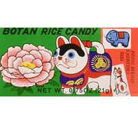 Botan AME Lot de 20 bonbons au riz 21,3 g