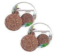 Botanic Darkening Shampoo Bar,Black Hair Darkening Bar,Barre de shampooing assombrissant Les Cheveux,Barre de shampooing inverse de cheveux gris organique naturel,Barre de shampoing pour Cheveux (2pc)