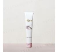 Botanic Pretti5 - Just Hand Cream 45g