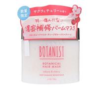 BOTANIST - Botanical Hair Mask Deep Damage Repair Balm Sakura & Cherry Limited Edition 180g