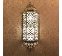 BOTOWI Applique Murale Turque Marocaine Faite À La Main Vintage Sculpté À La Main Abat-Jour Artisanat Hauteur 25,5 ", Applique Murale en Verre Dépoli De Porche pour La Maison, Villa