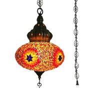 BOTOWI Lampe Suspendue de Plafond Turque Marocaine en mosaïque de 10" à Brancher, luminaire Suspendu en mosaïque Fait à la Main Cordon de 15 Pieds avec chaîne et Prise Pas de câblage,Jaune