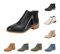 Bottes de cowboy rétro en cuir synthétique pour femme - Bottes courtes avec fermeture éclair - Bottines mi-hautes avec talon bloc en daim - Élégantes - Bottines à enfiler pour le printemps et l'été