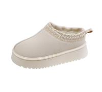Bottes De Neige Rétro En Cuir Suédé For Femme, Pantoufles Paresseuses Chaudes À Plateforme, Mini Bottes En Fourrure, Diapositives Courtes En Peluche, Hiver Rétro(Beige,5)