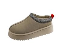 Bottes De Neige Rétro En Cuir Suédé For Femme, Pantoufles Paresseuses Chaudes À Plateforme, Mini Bottes En Fourrure, Diapositives Courtes En Peluche, Hiver Rétro(Khaki,7)