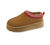 Bottes De Neige Rétro En Cuir Suédé For Femme, Pantoufles Paresseuses Chaudes À Plateforme, Mini Bottes En Fourrure, Diapositives Courtes En Peluche, Hiver Rétro(Brown,7.5)