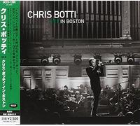 Botti, Chris - in Boston